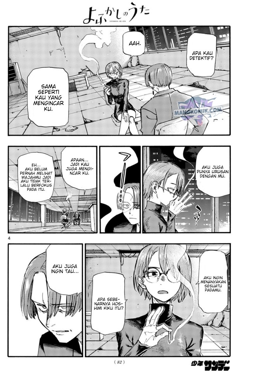 Halaman 5 dari 23