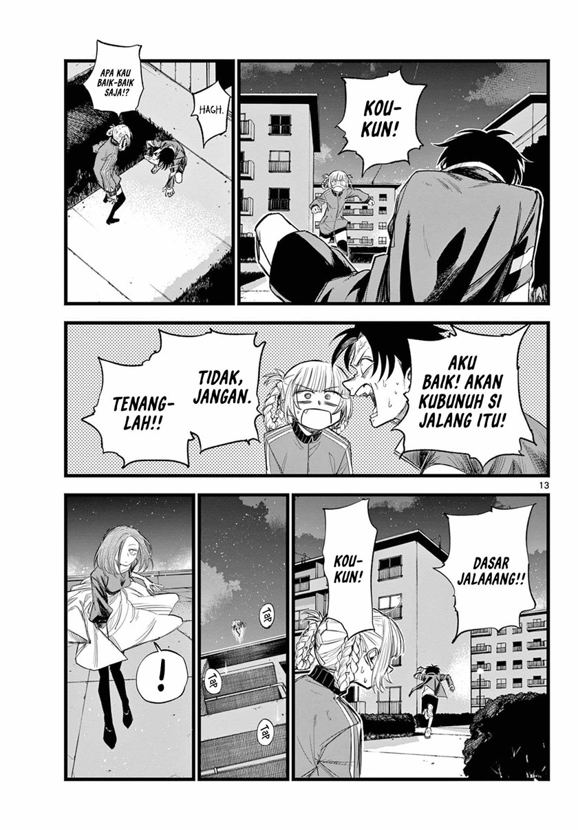 Halaman 14 dari 19