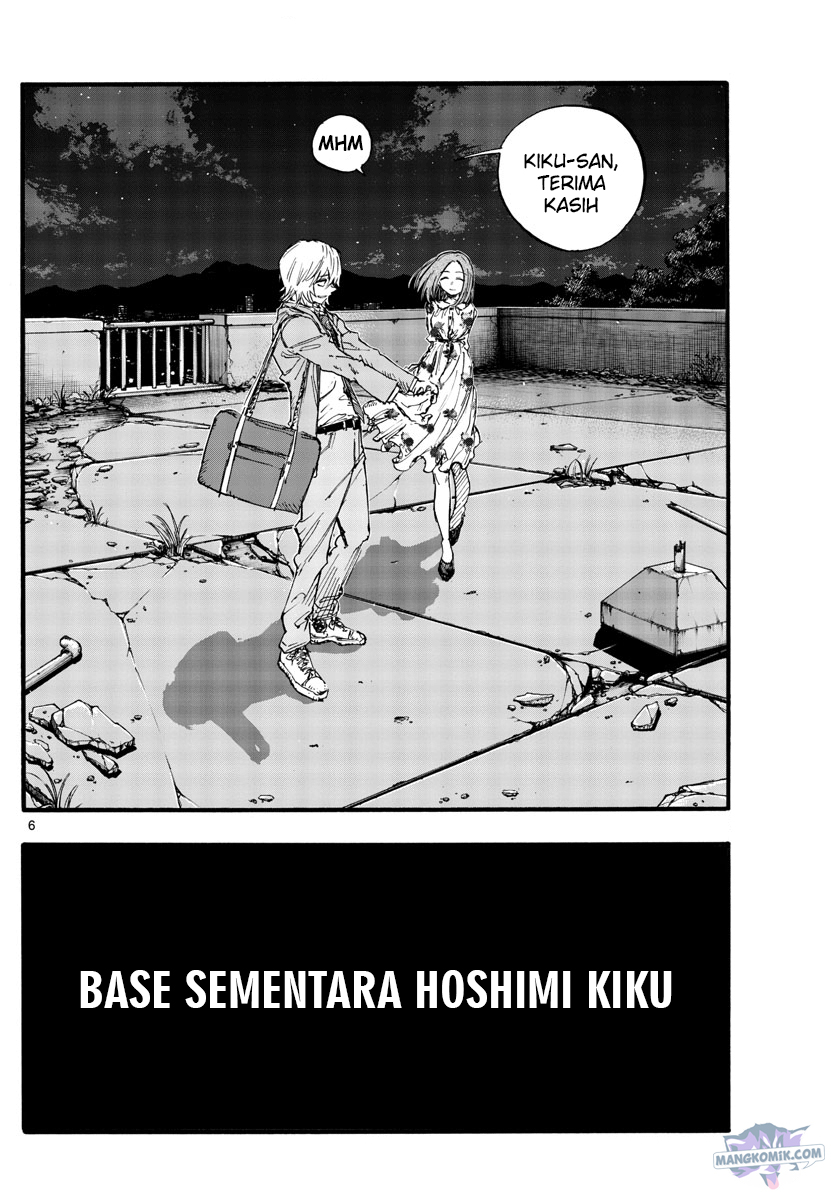 Halaman 7 dari 24