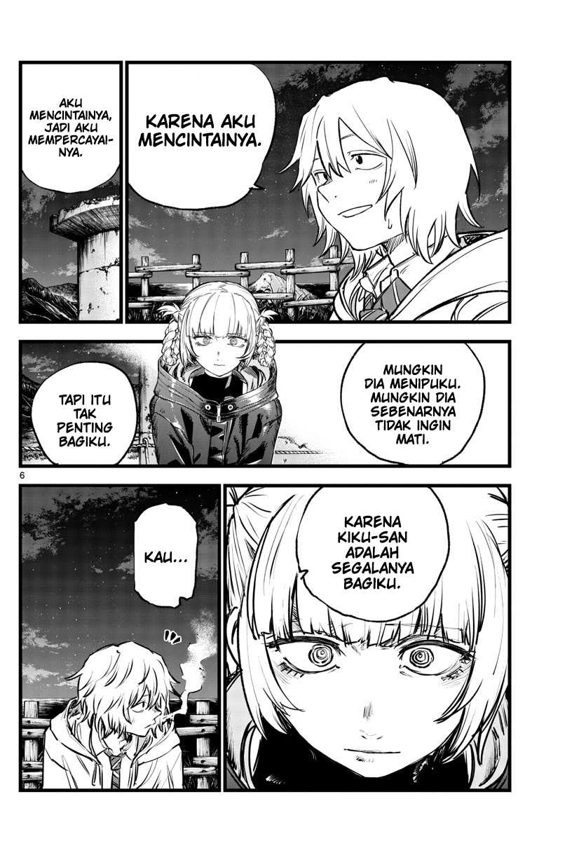 Halaman 7 dari 18