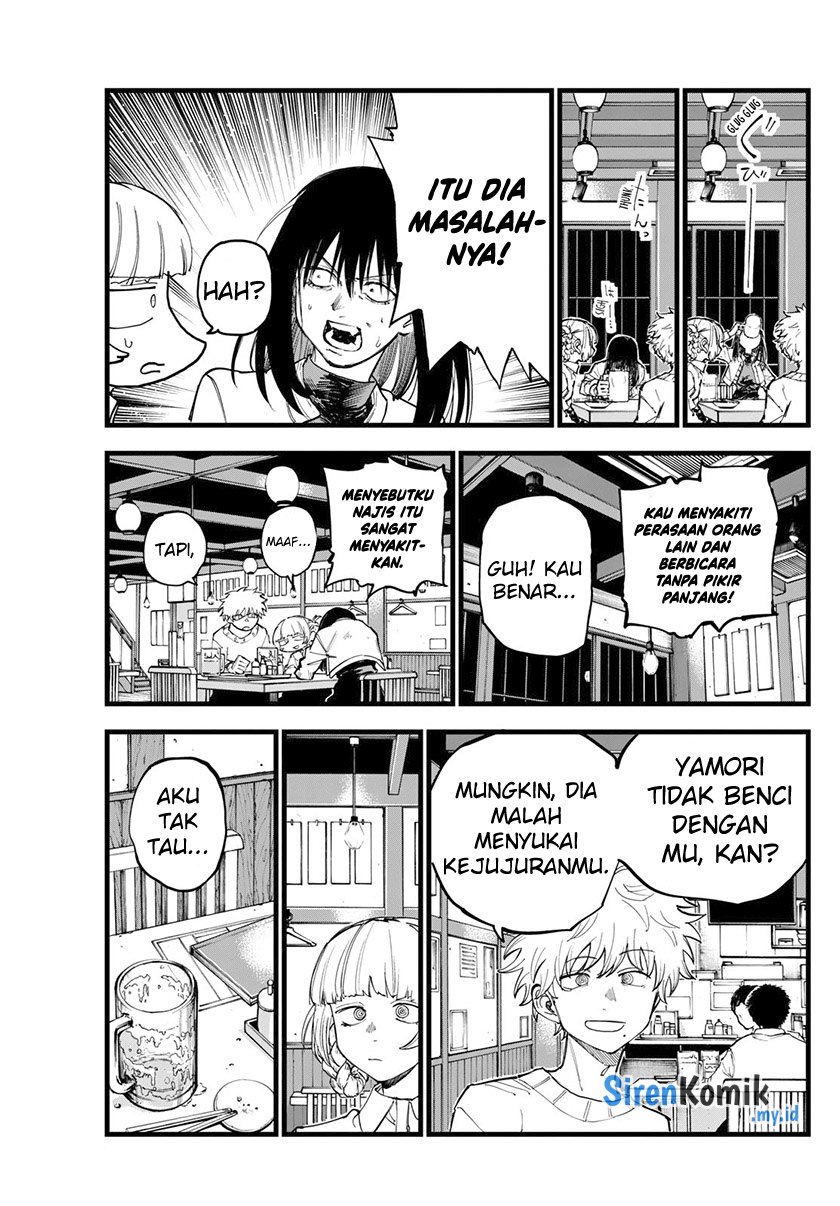 Halaman 12 dari 21