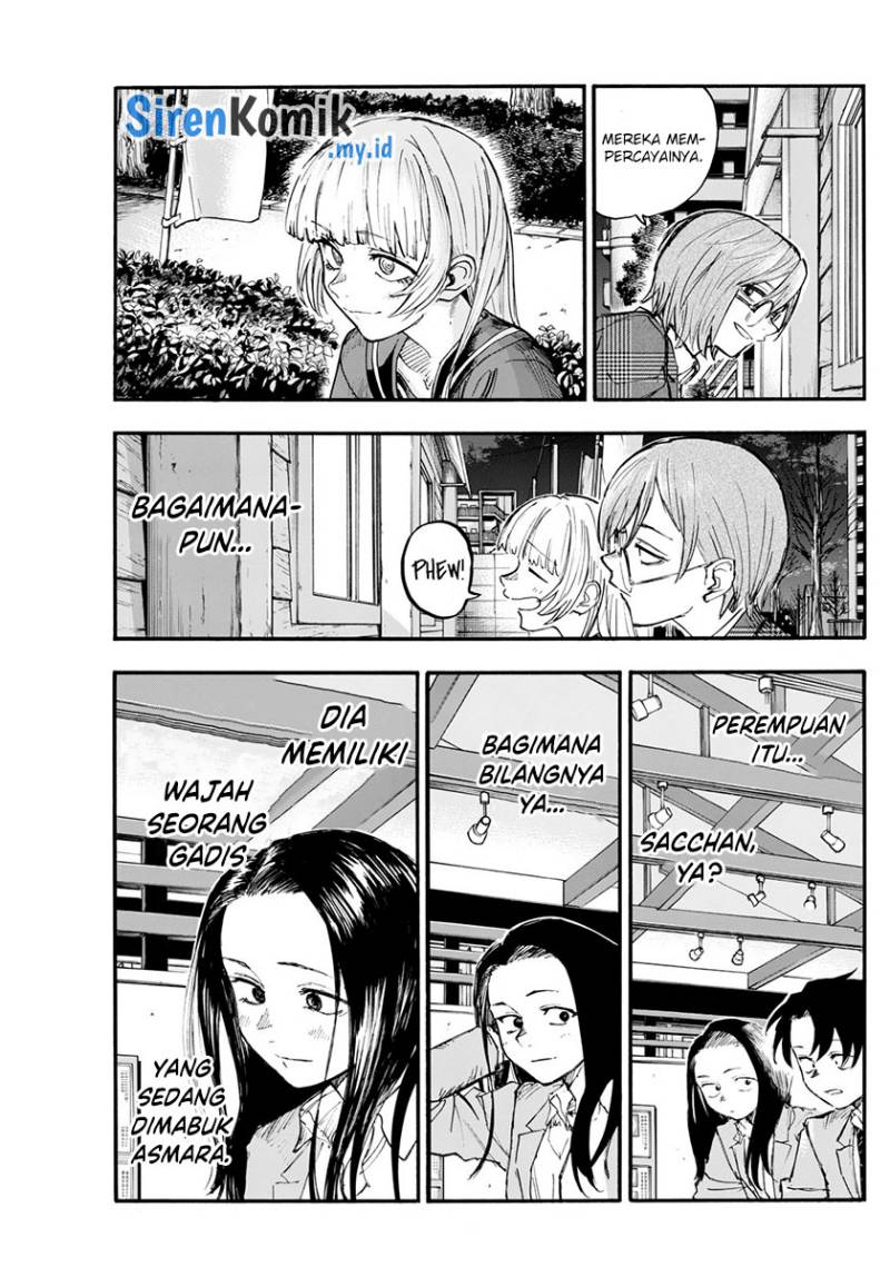 Halaman 14 dari 19