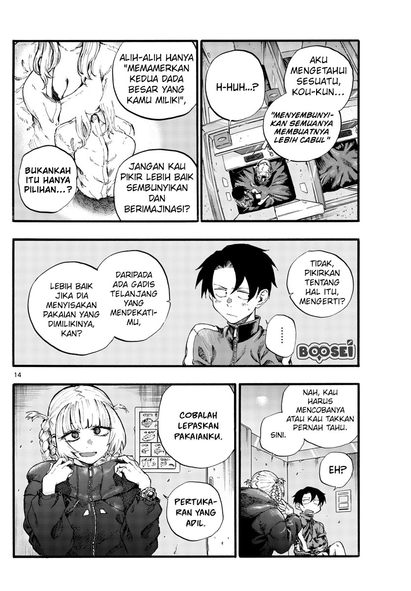 Halaman 17 dari 20
