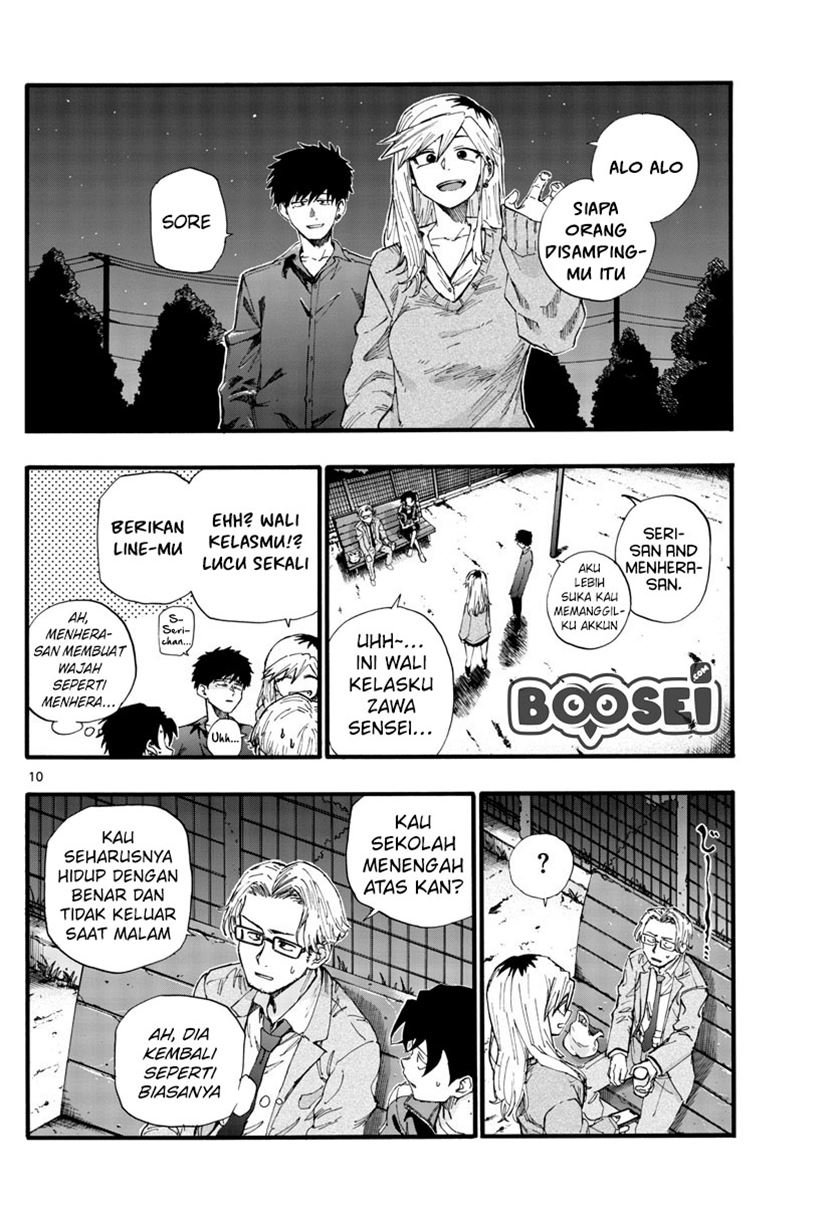 Halaman 12 dari 19