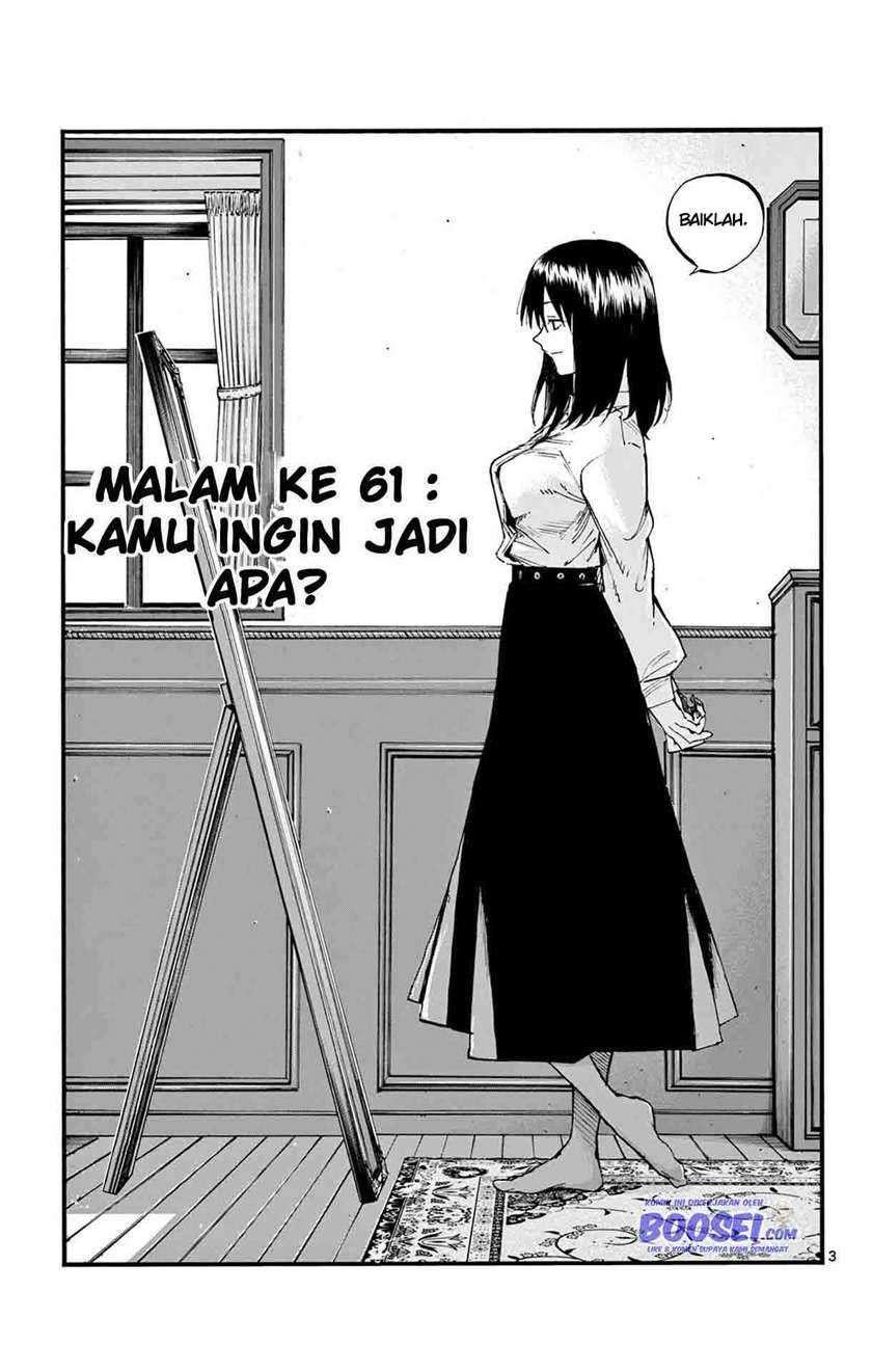 Halaman 5 dari 19