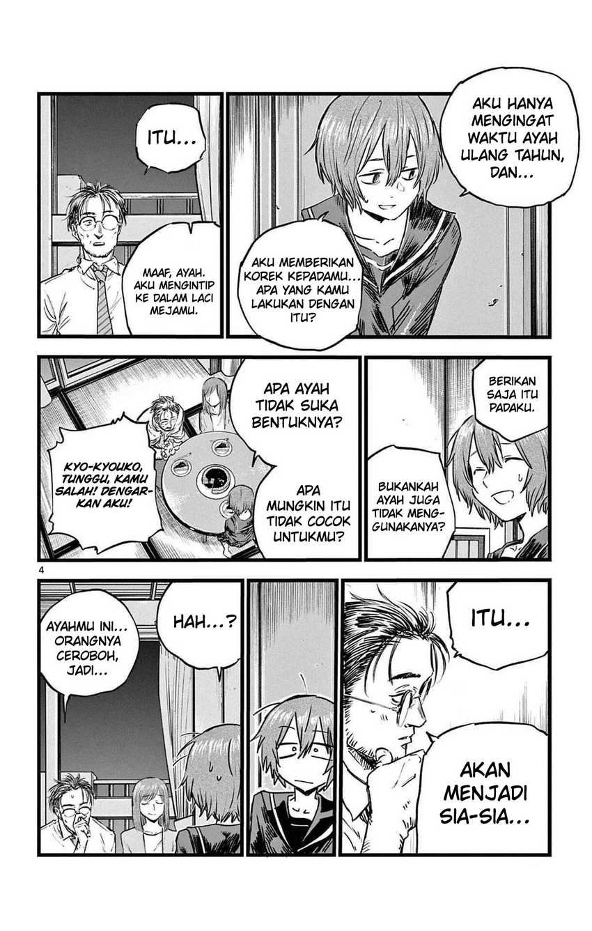 Halaman 5 dari 23
