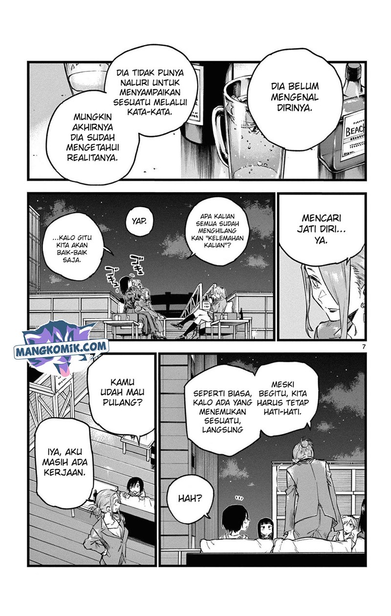 Halaman 8 dari 19