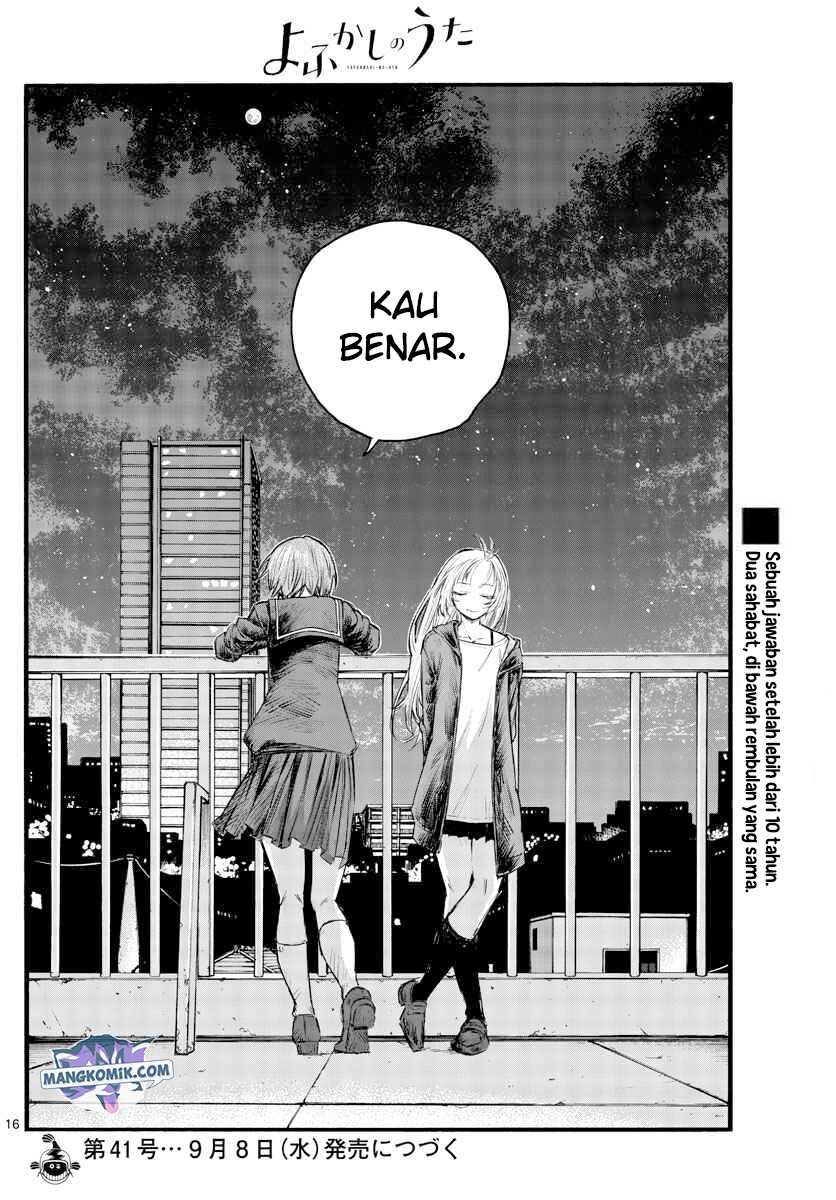 Halaman 17 dari 18