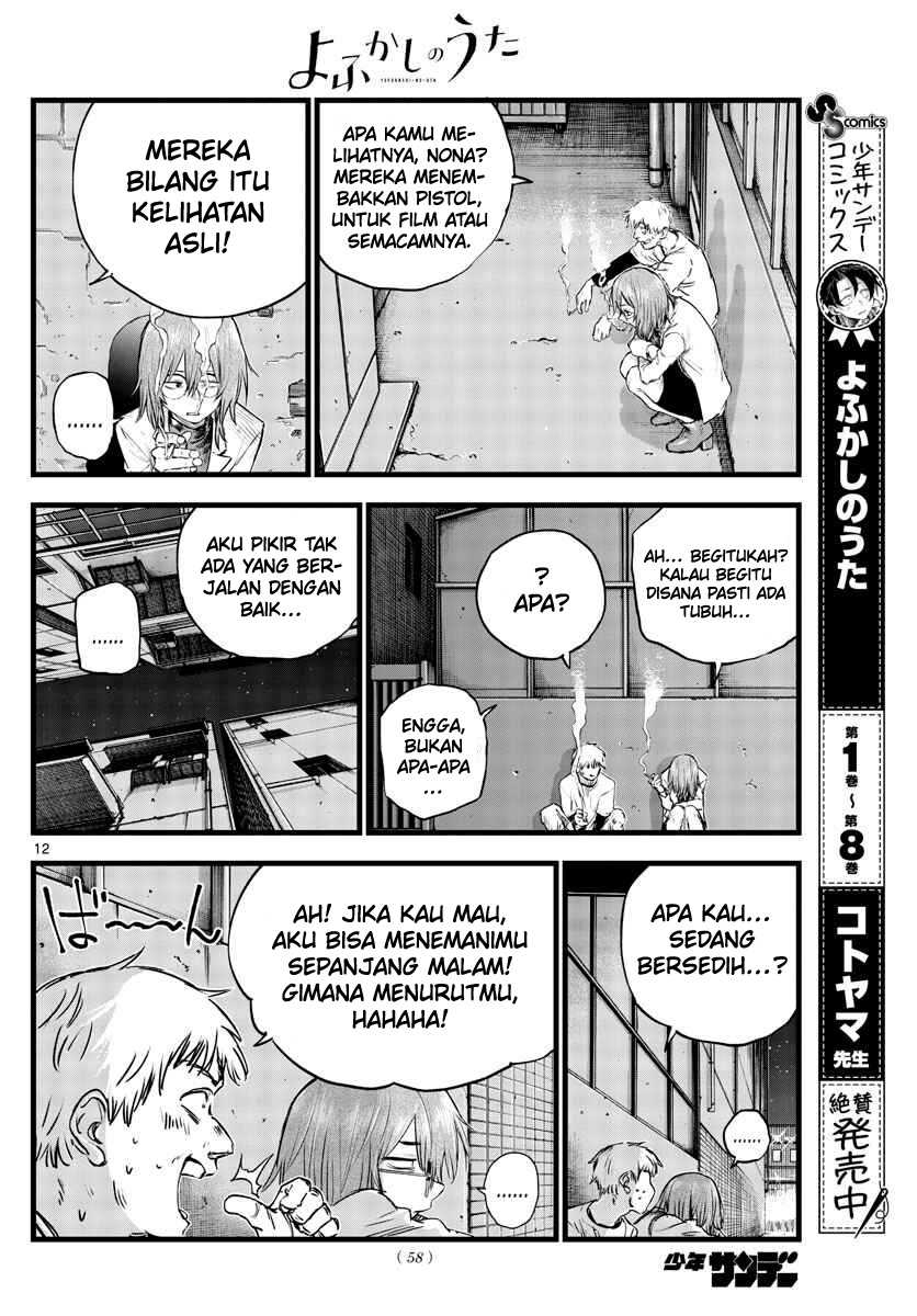 Halaman 14 dari 20