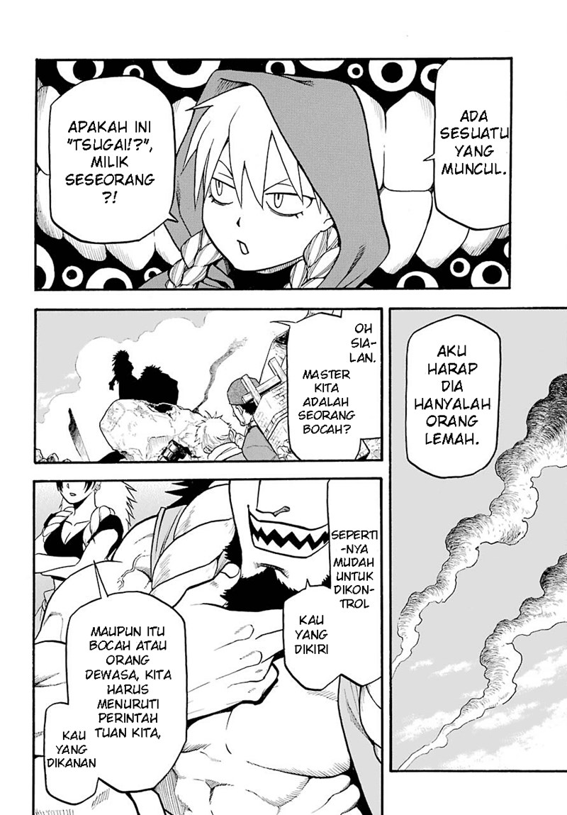 Halaman 56 dari 62