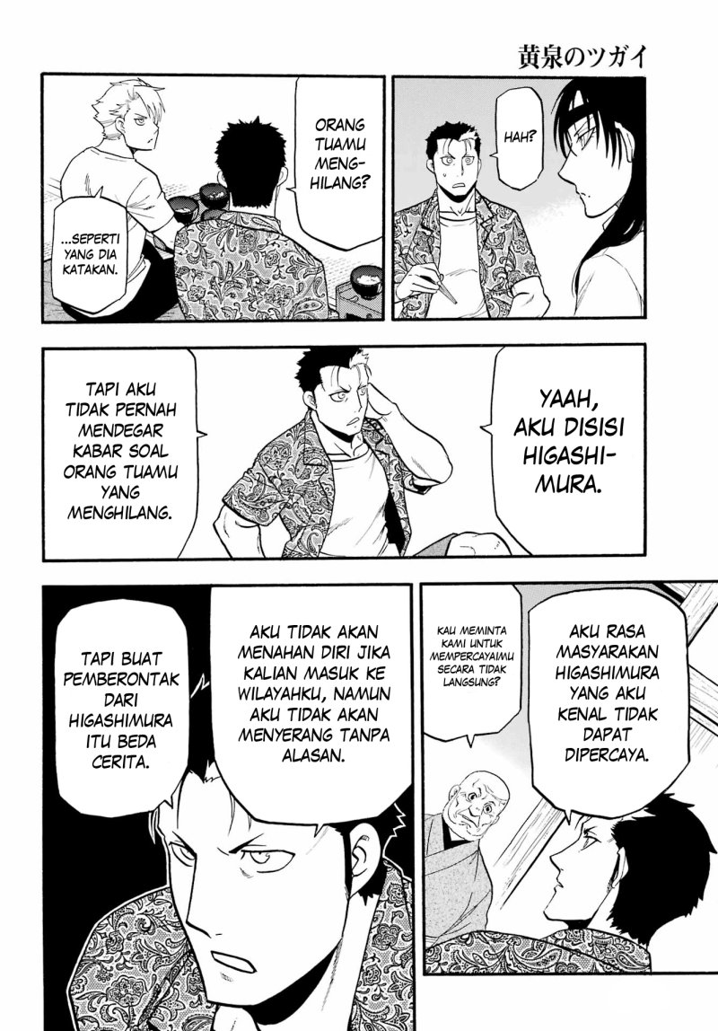 Halaman 31 dari 38