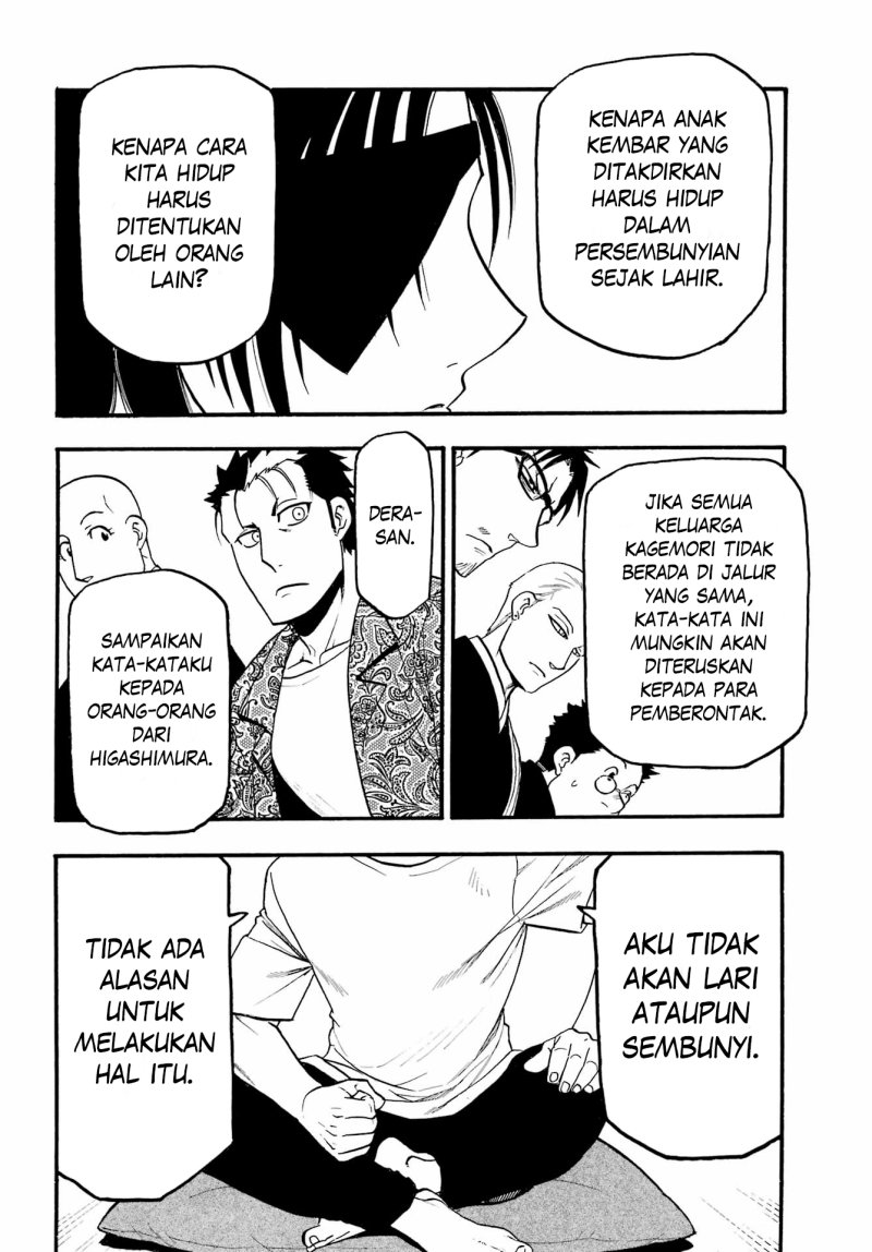Halaman 37 dari 38