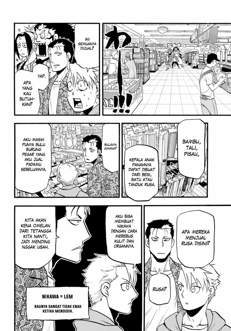 Halaman 33 dari 41