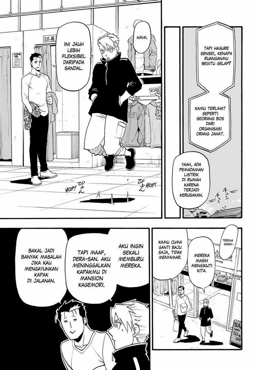 Halaman 26 dari 79