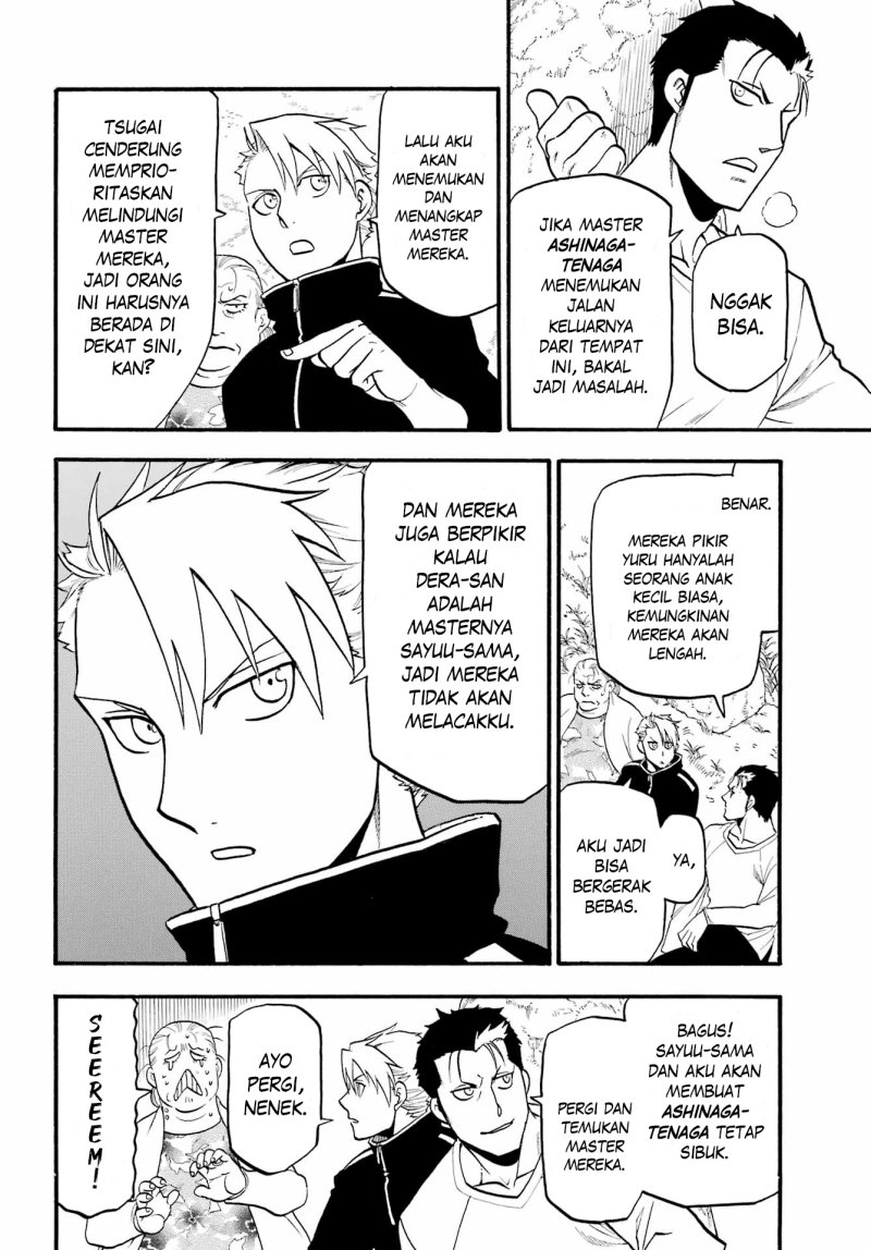 Halaman 20 dari 116