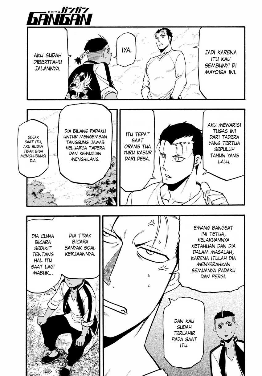 Halaman 17 dari 44