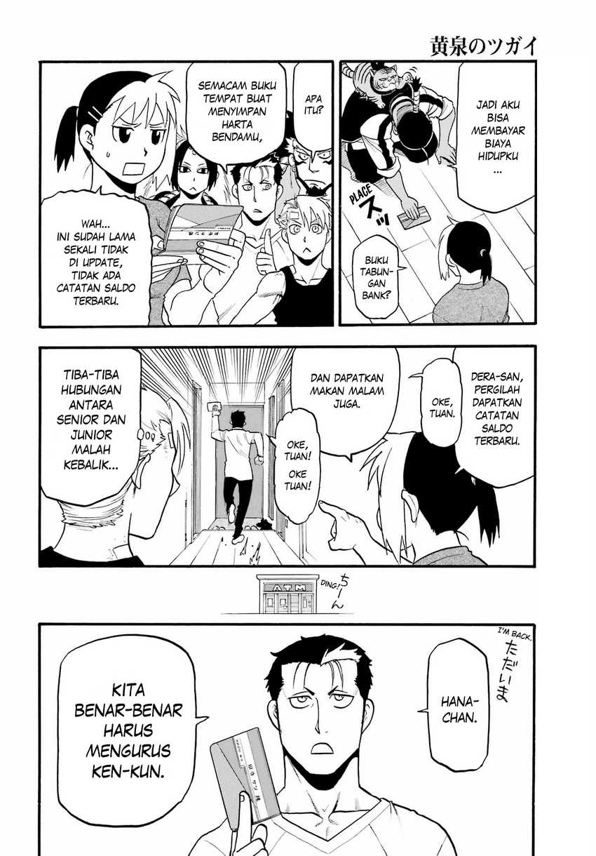 Halaman 24 dari 44