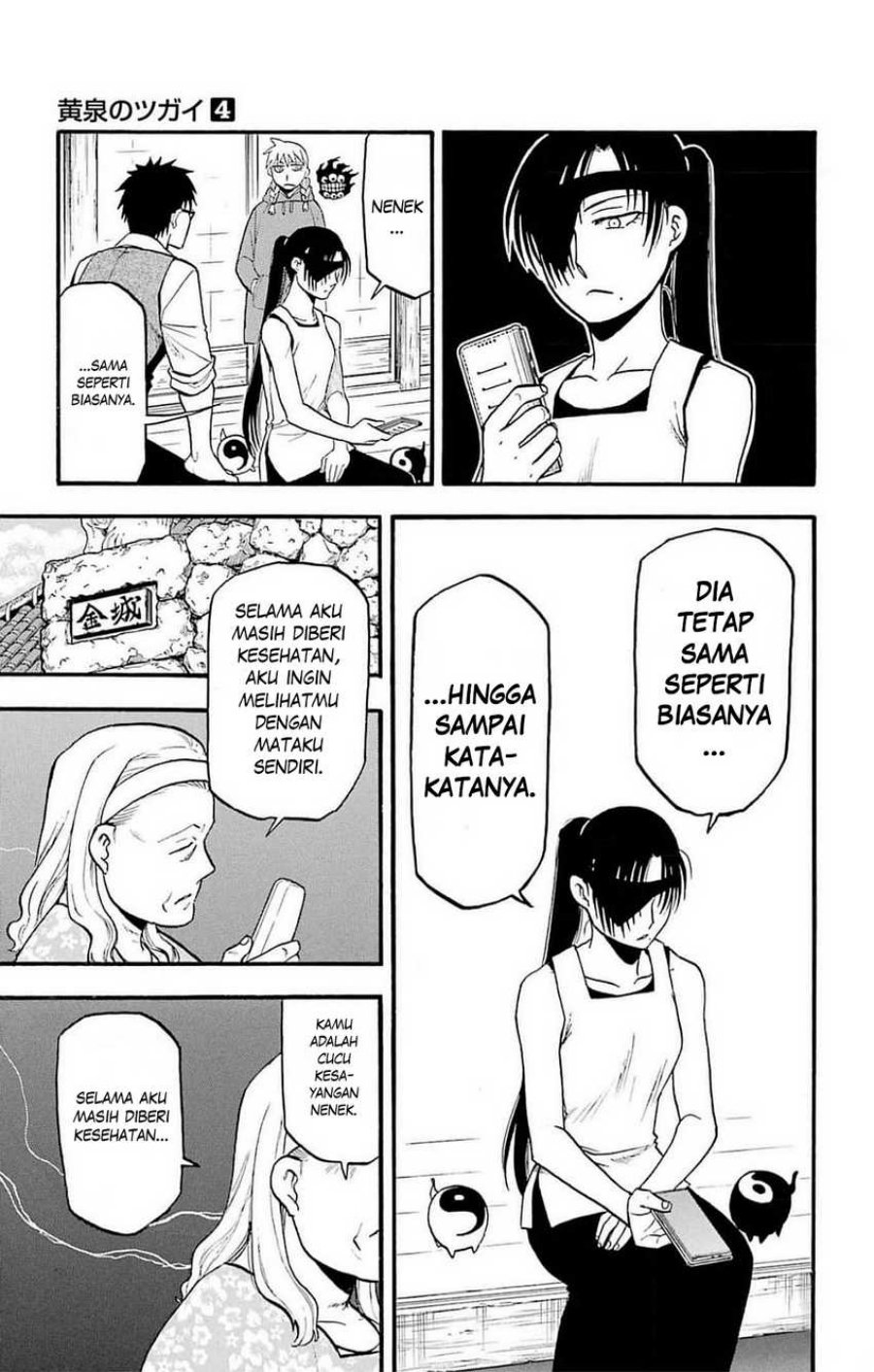 Halaman 16 dari 42