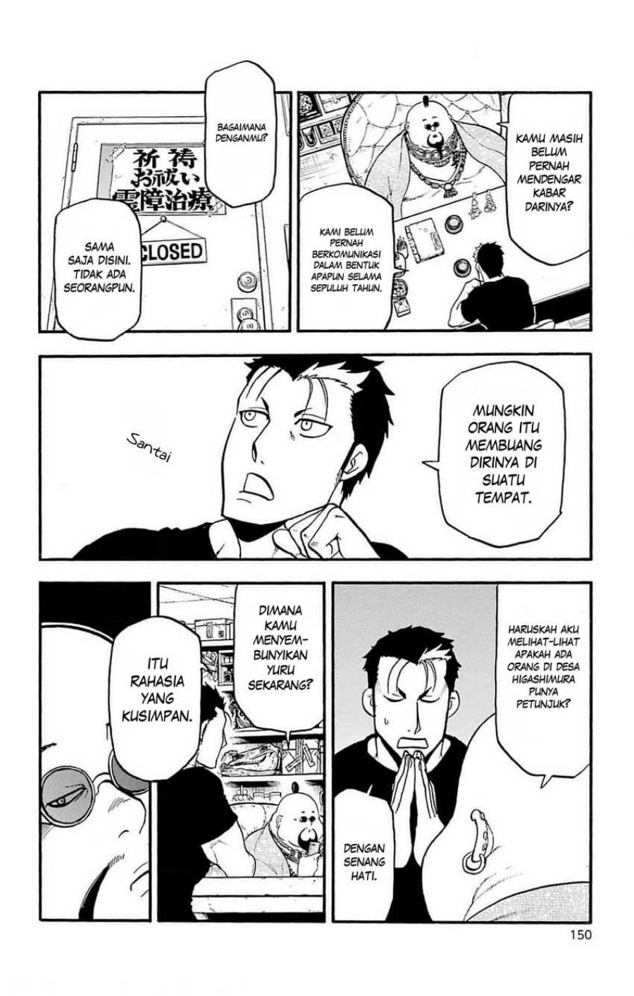 Halaman 25 dari 42