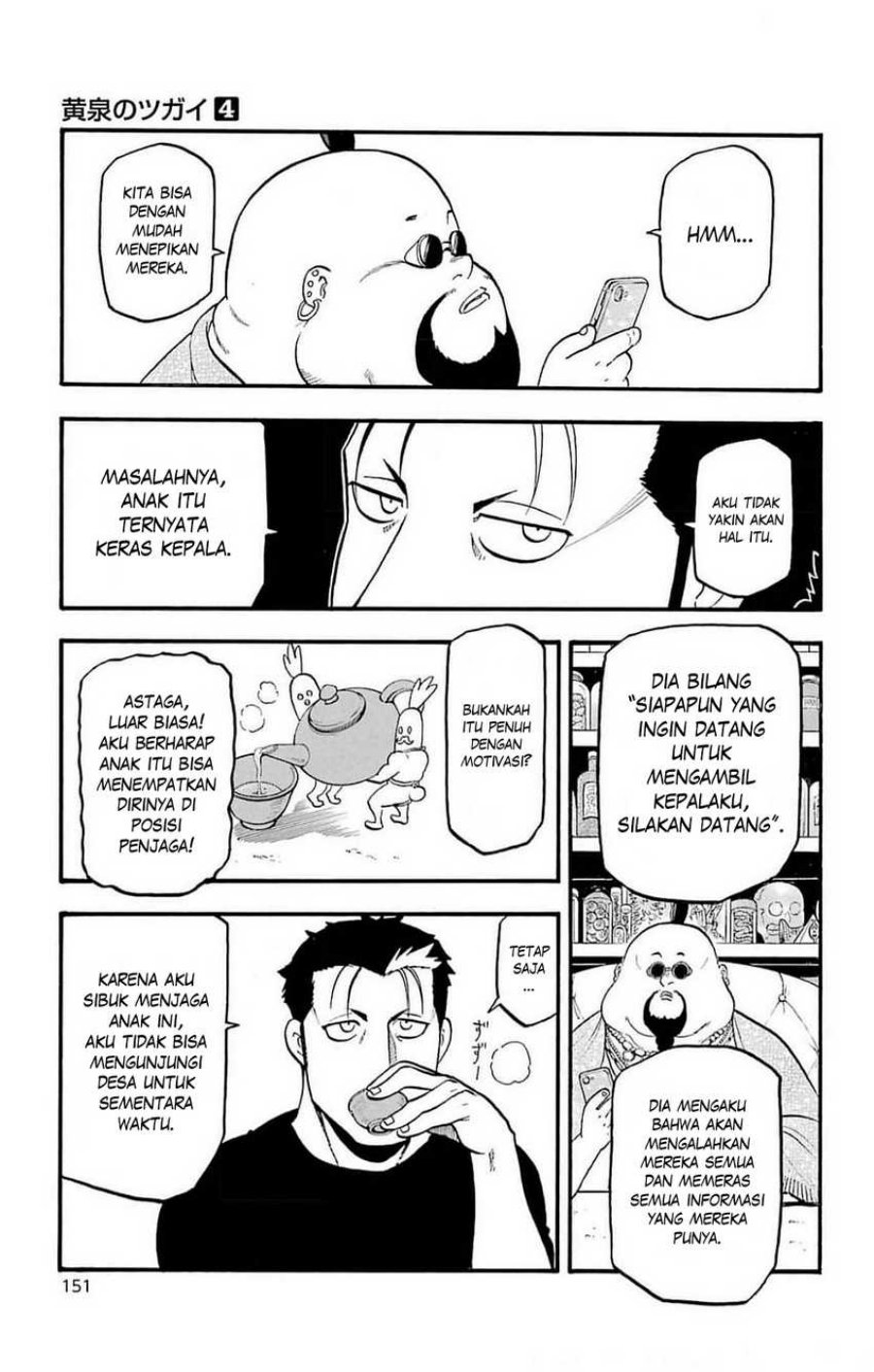 Halaman 26 dari 42