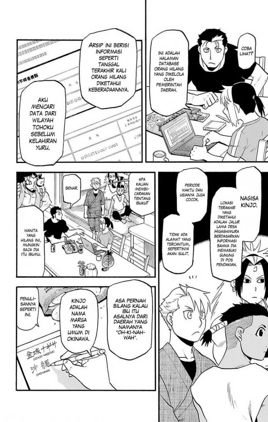 Halaman 9 dari 42