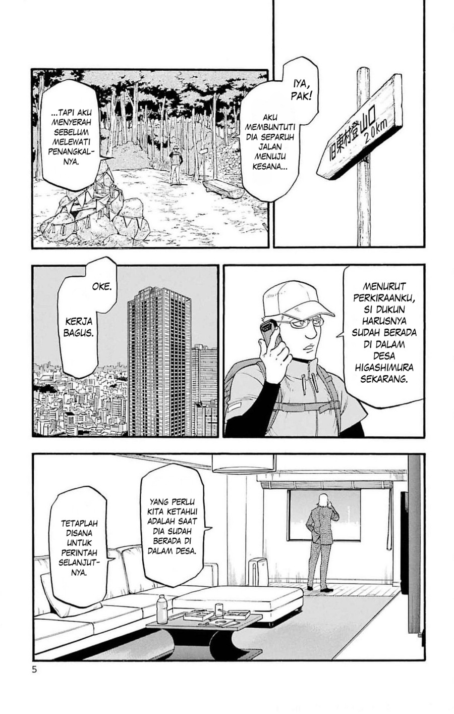 Halaman 3 dari 41