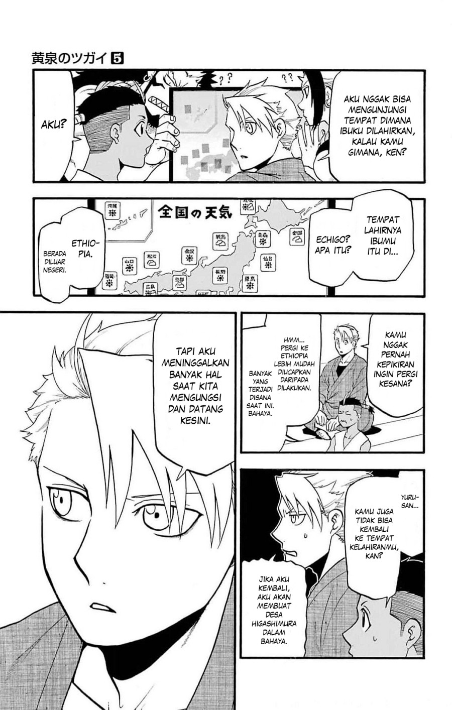 Halaman 9 dari 41