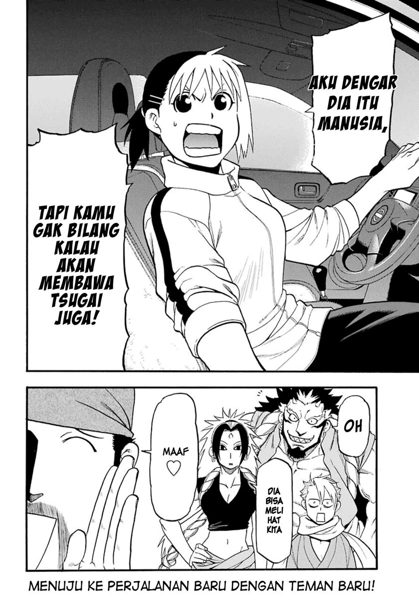 Halaman 44 dari 45
