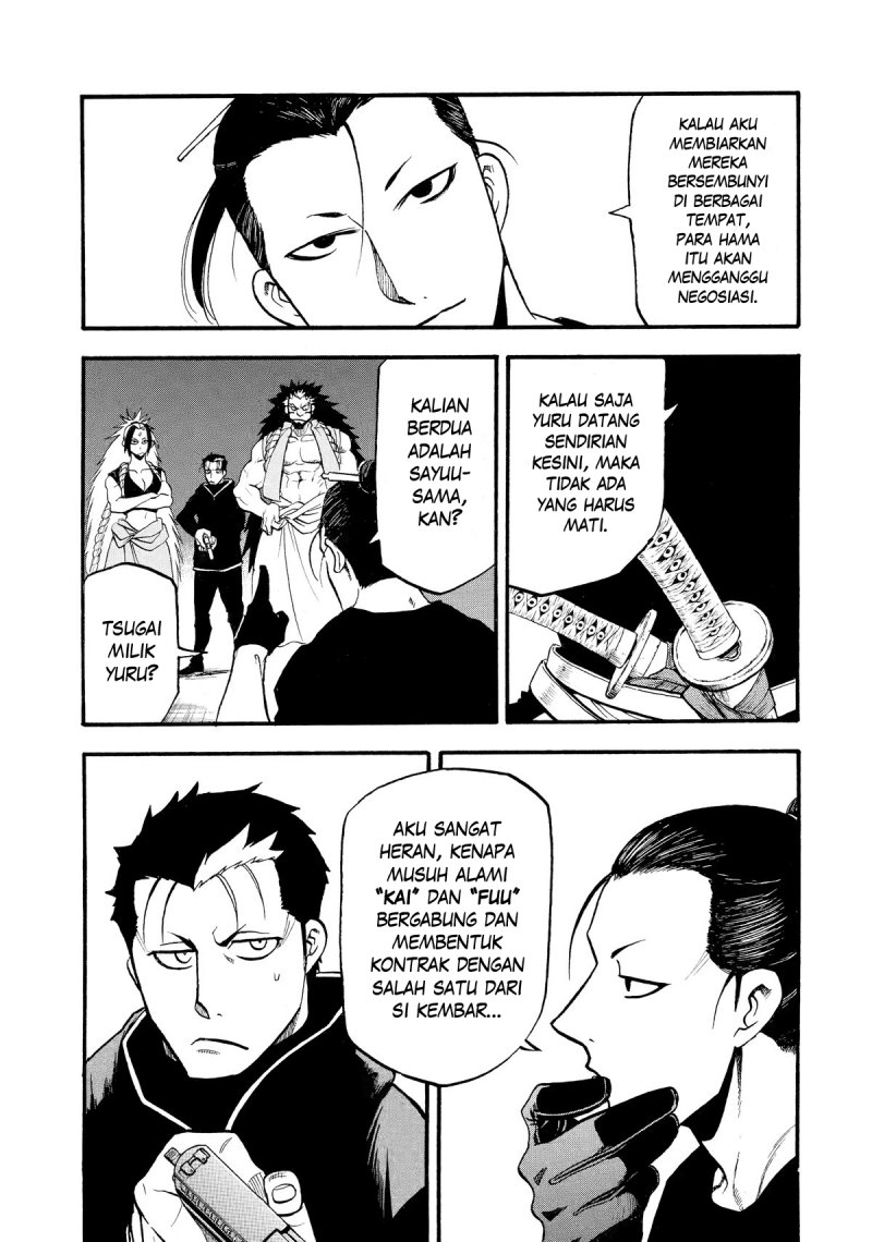 Halaman 31 dari 42