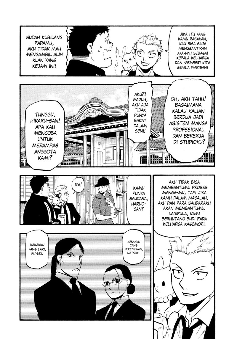 Halaman 6 dari 42