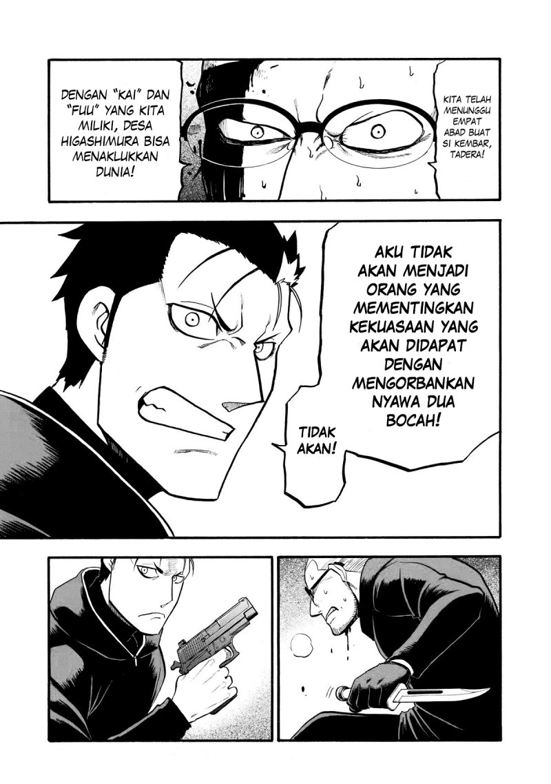 Halaman 21 dari 41