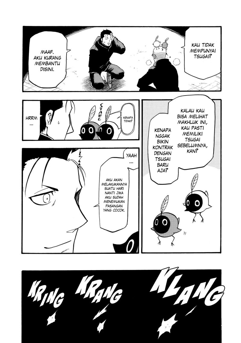 Halaman 24 dari 41