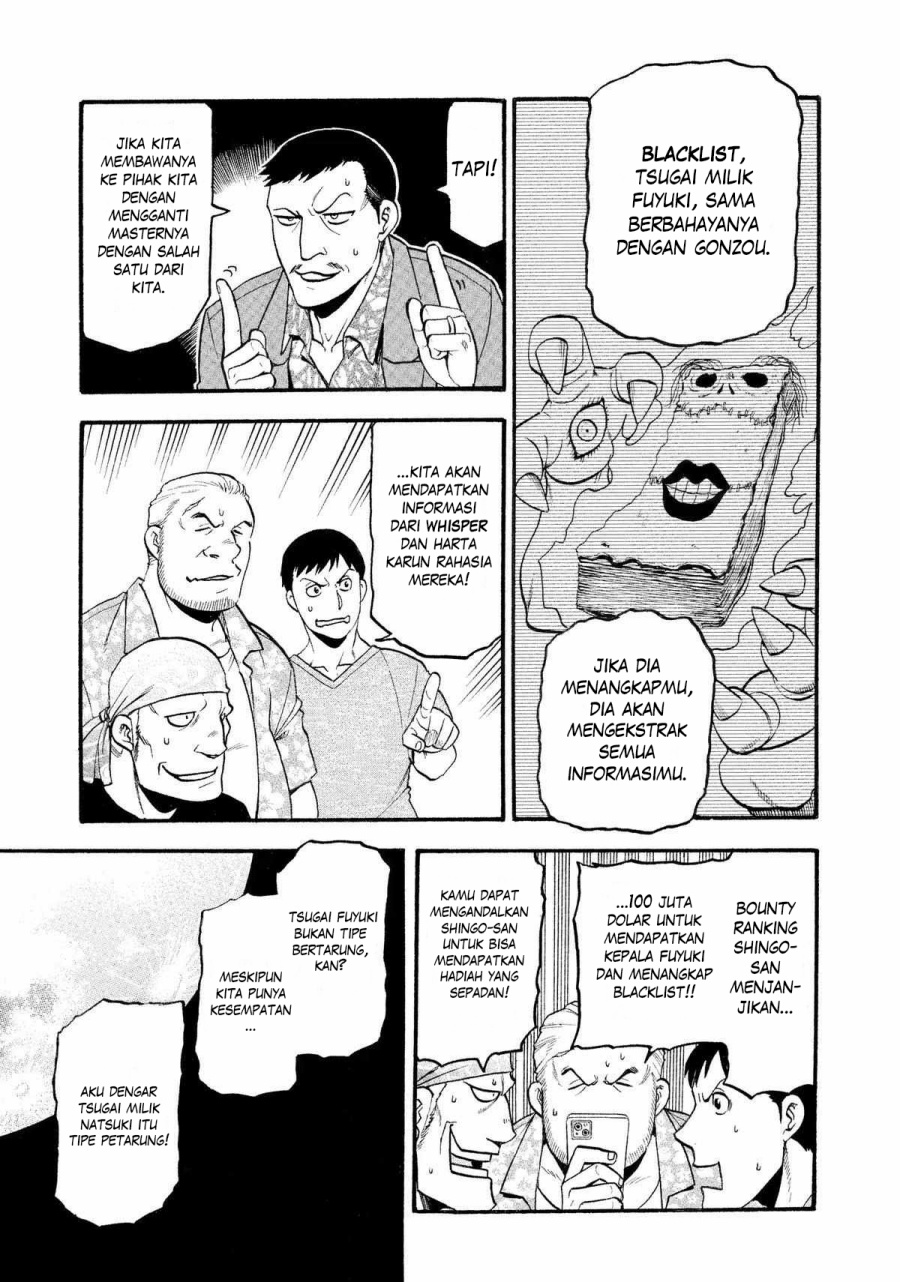 Halaman 16 dari 41