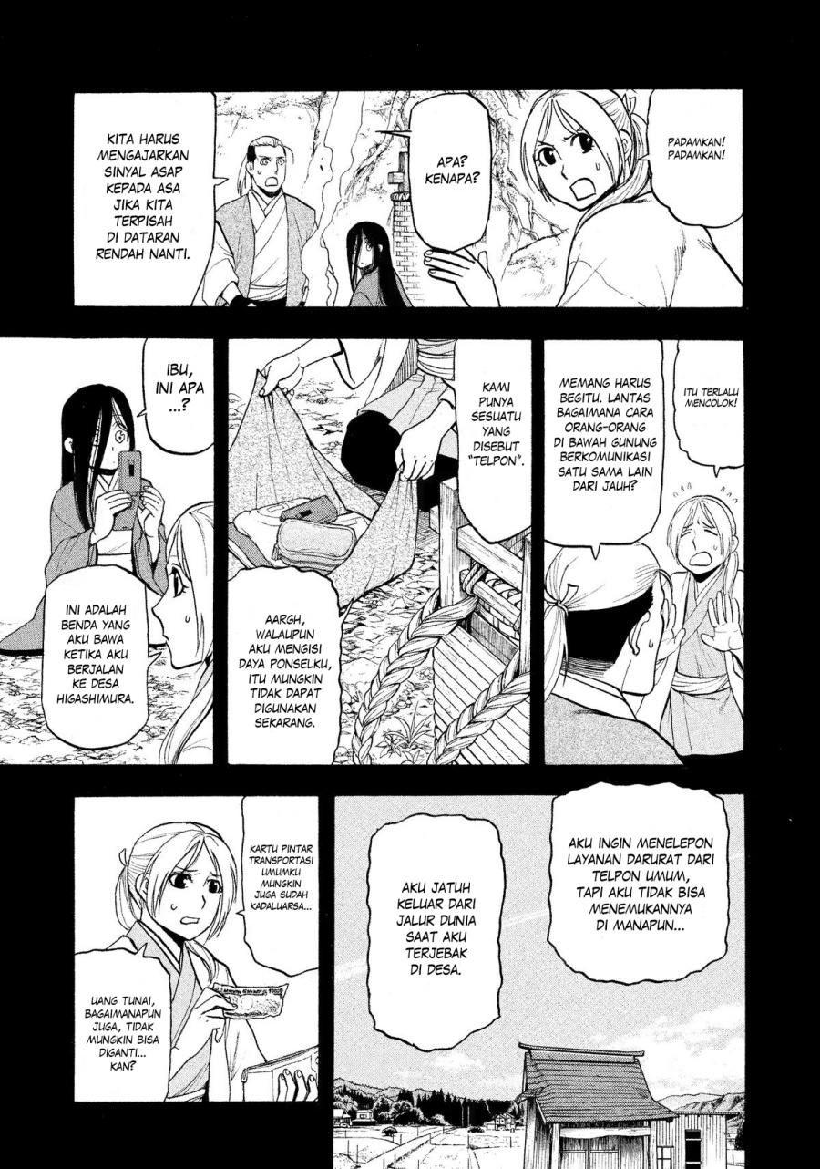 Halaman 5 dari 42
