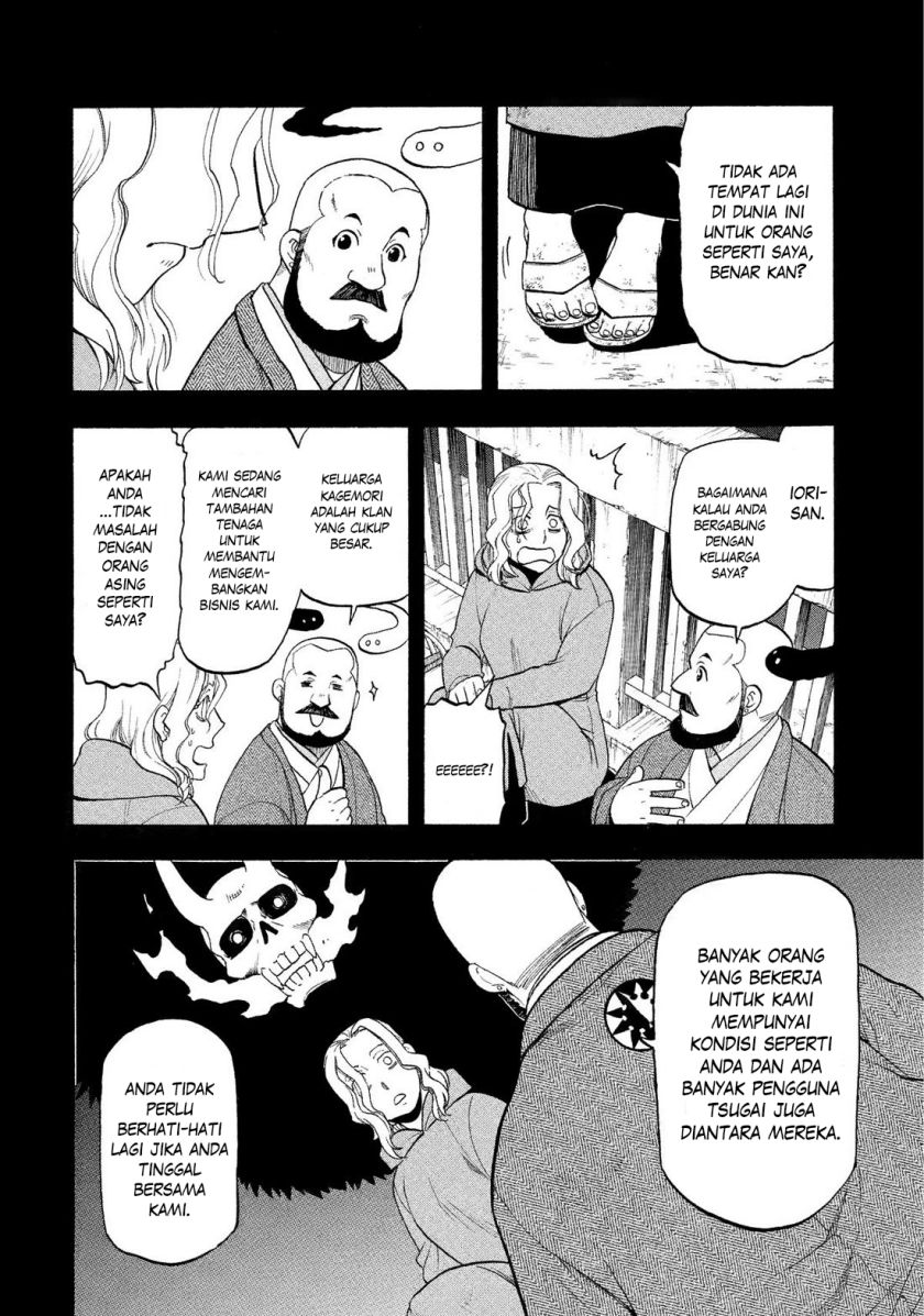 Halaman 18 dari 40