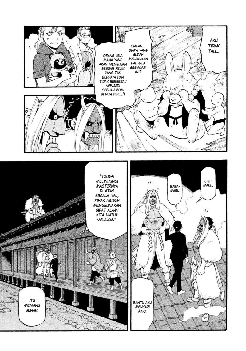 Halaman 16 dari 37
