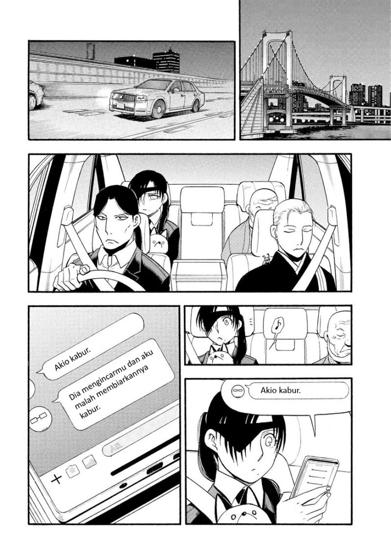 Halaman 25 dari 37