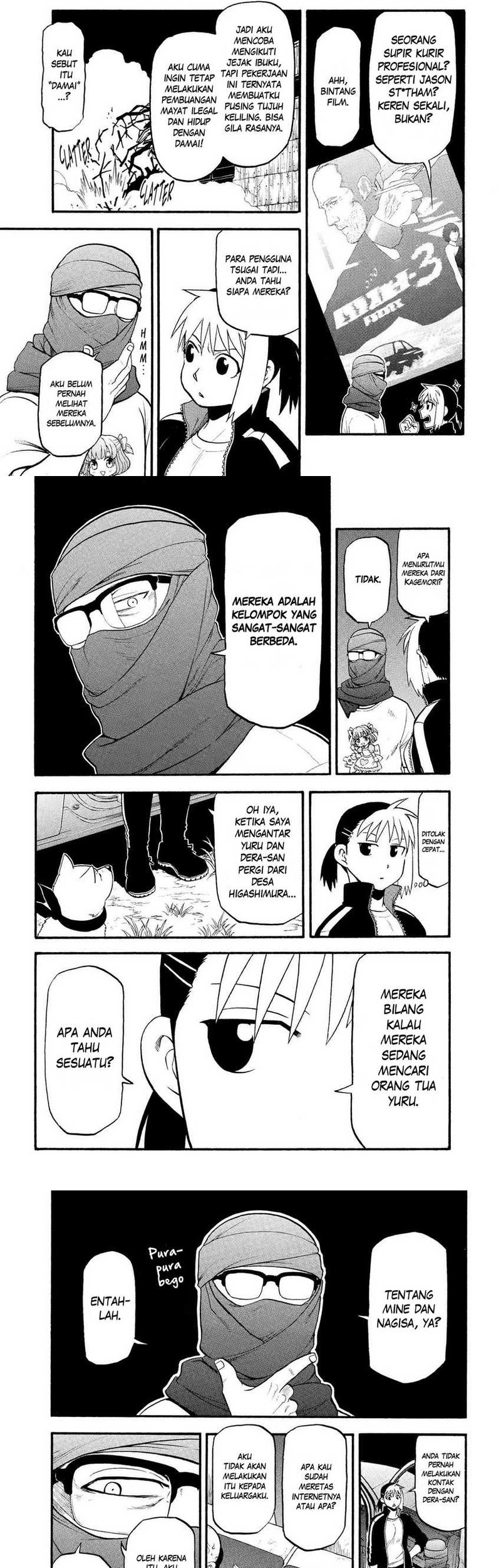 Halaman 17 dari 20