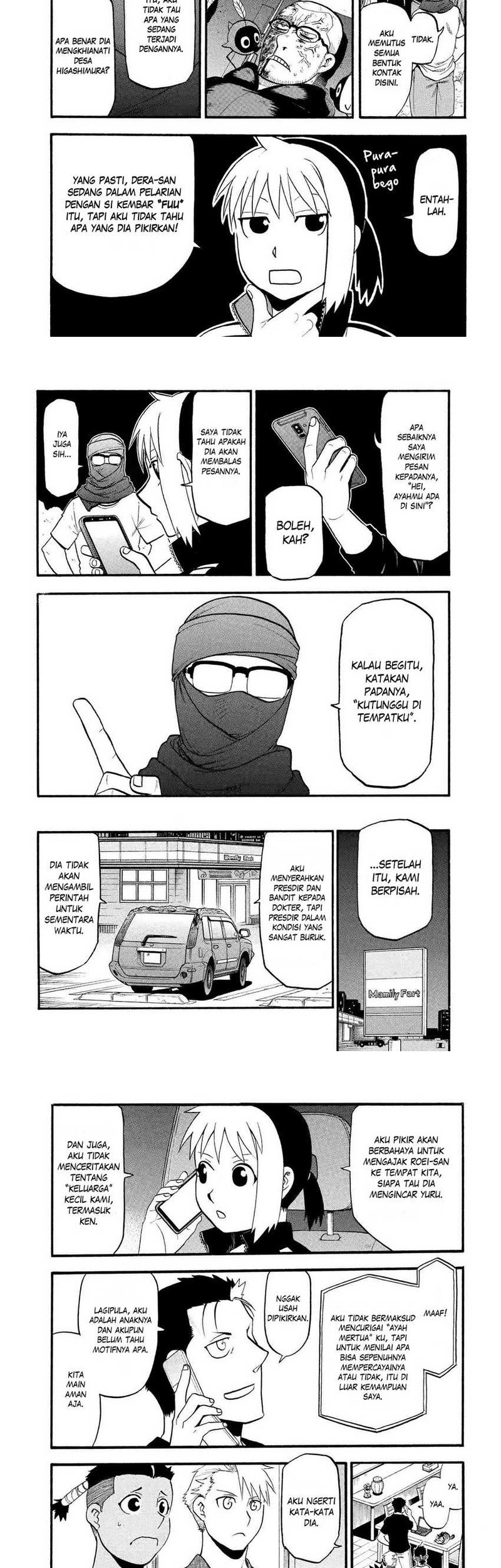Halaman 18 dari 20