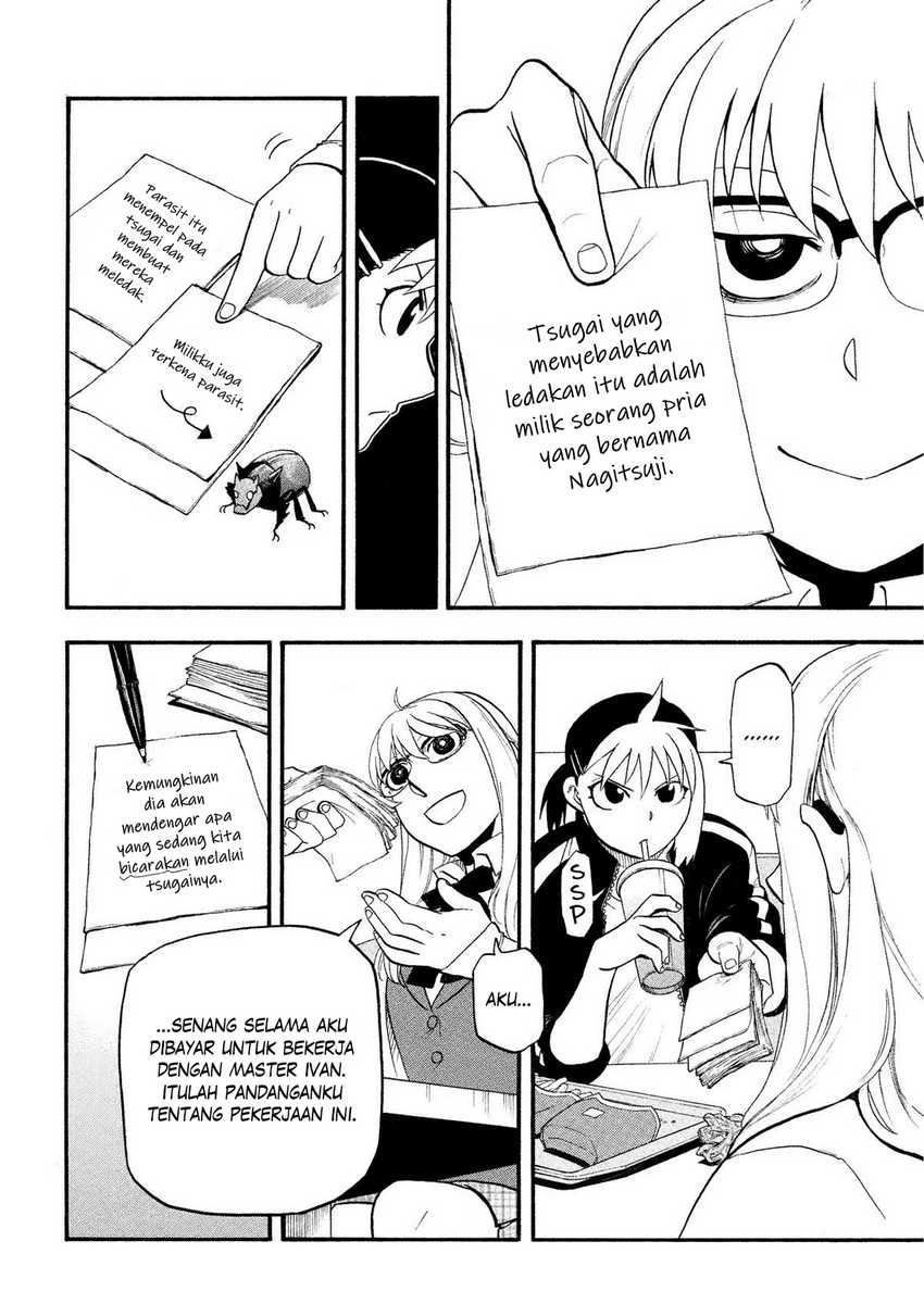 Halaman 17 dari 40