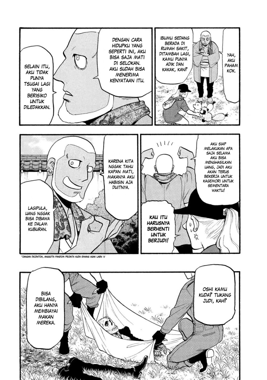 Halaman 27 dari 41