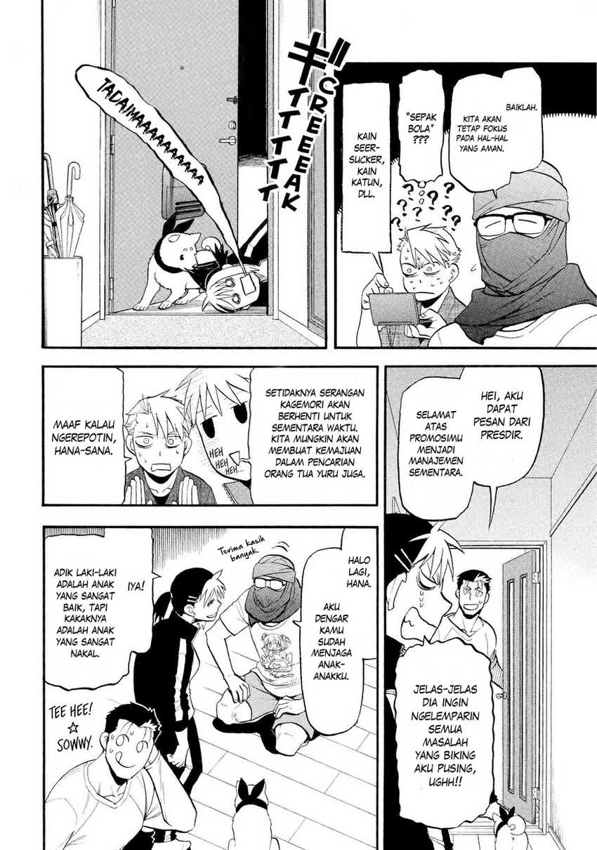 Halaman 23 dari 38