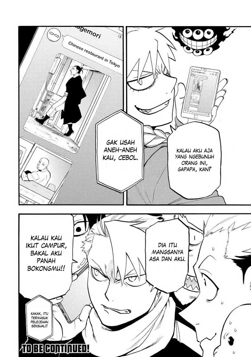 Halaman 40 dari 41