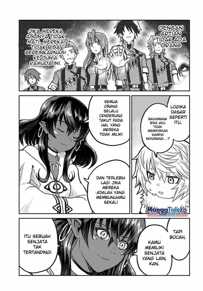 Halaman 23 dari 41