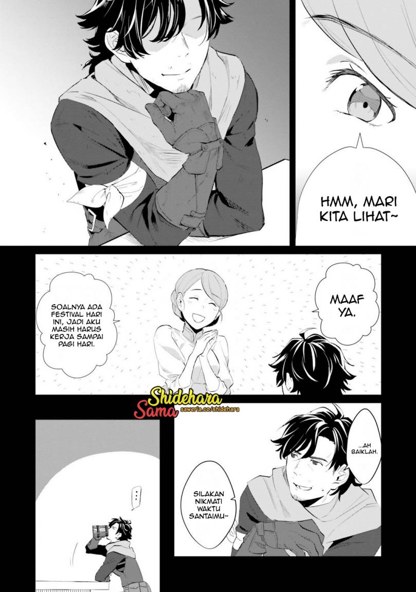 Halaman 19 dari 47