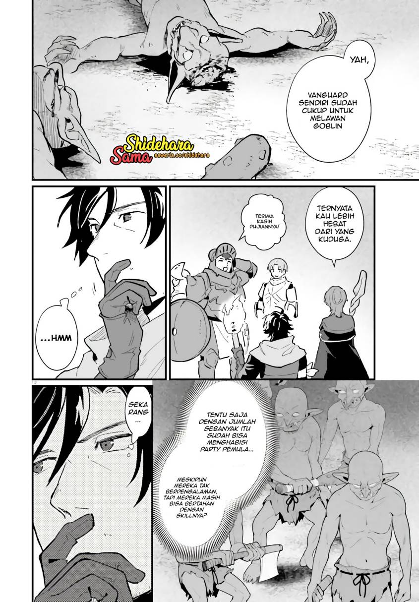 Halaman 13 dari 31