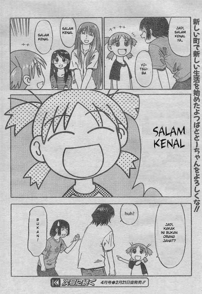 Halaman 47 dari 49