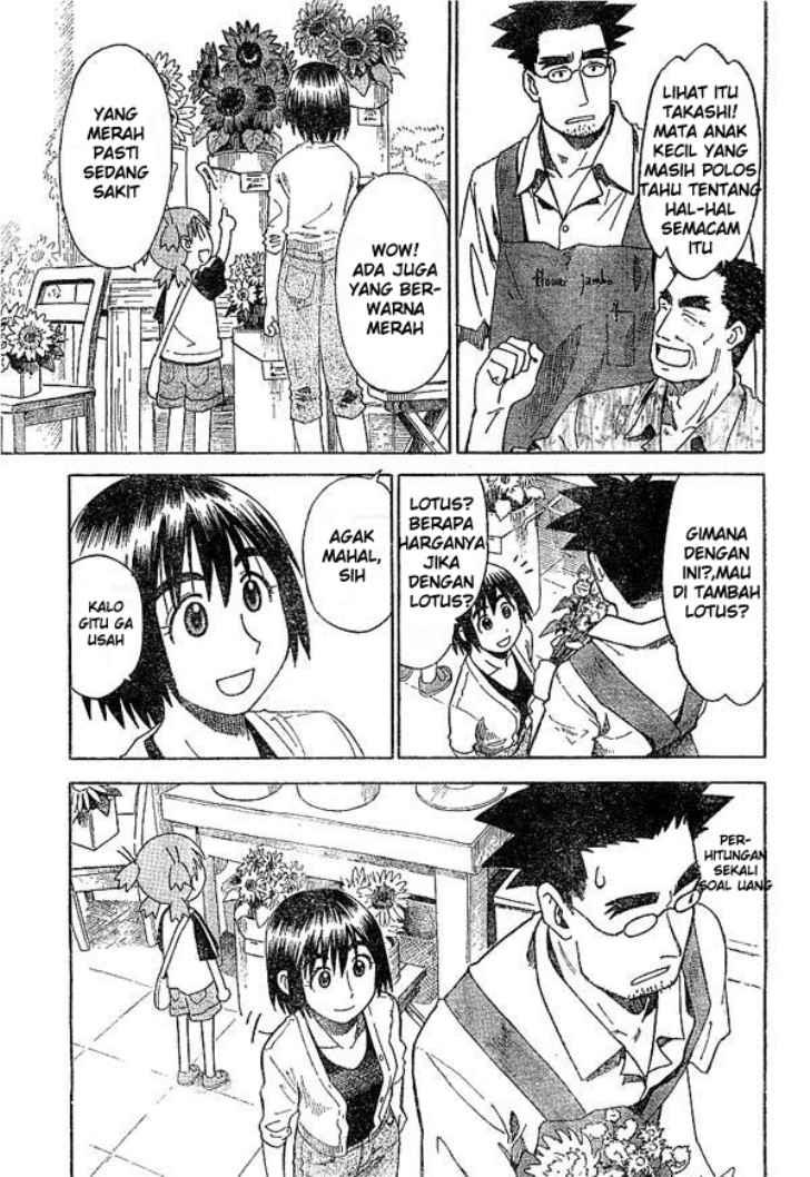 Halaman 24 dari 29