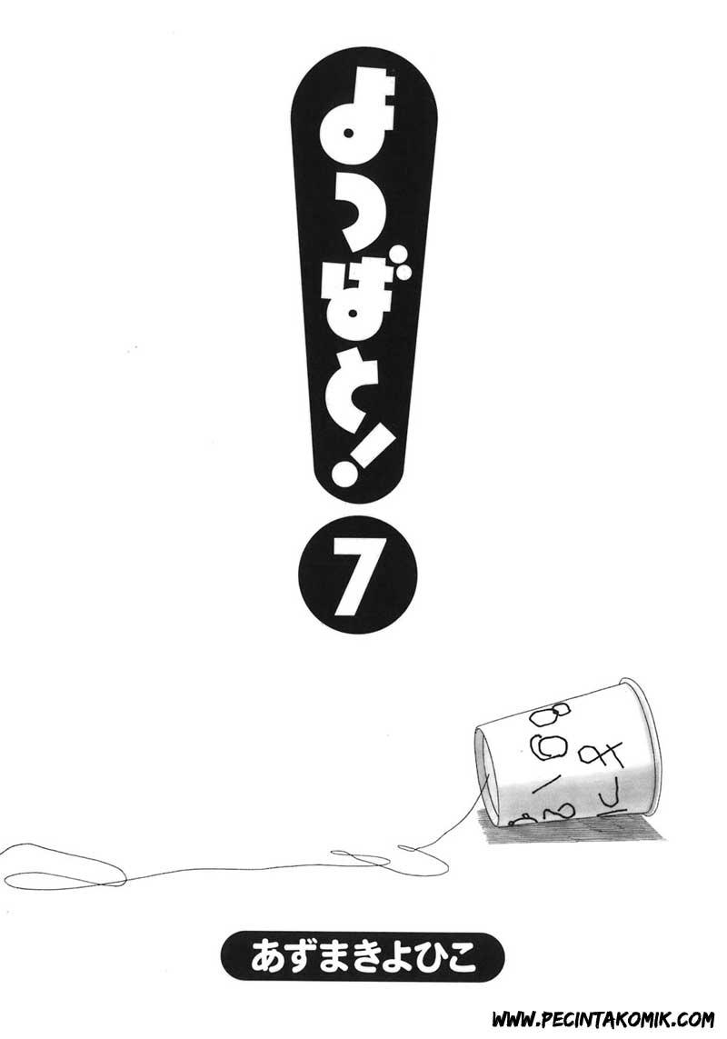Halaman 2 dari 29