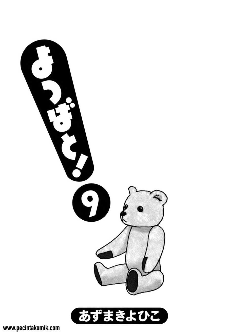 Halaman 2 dari 30